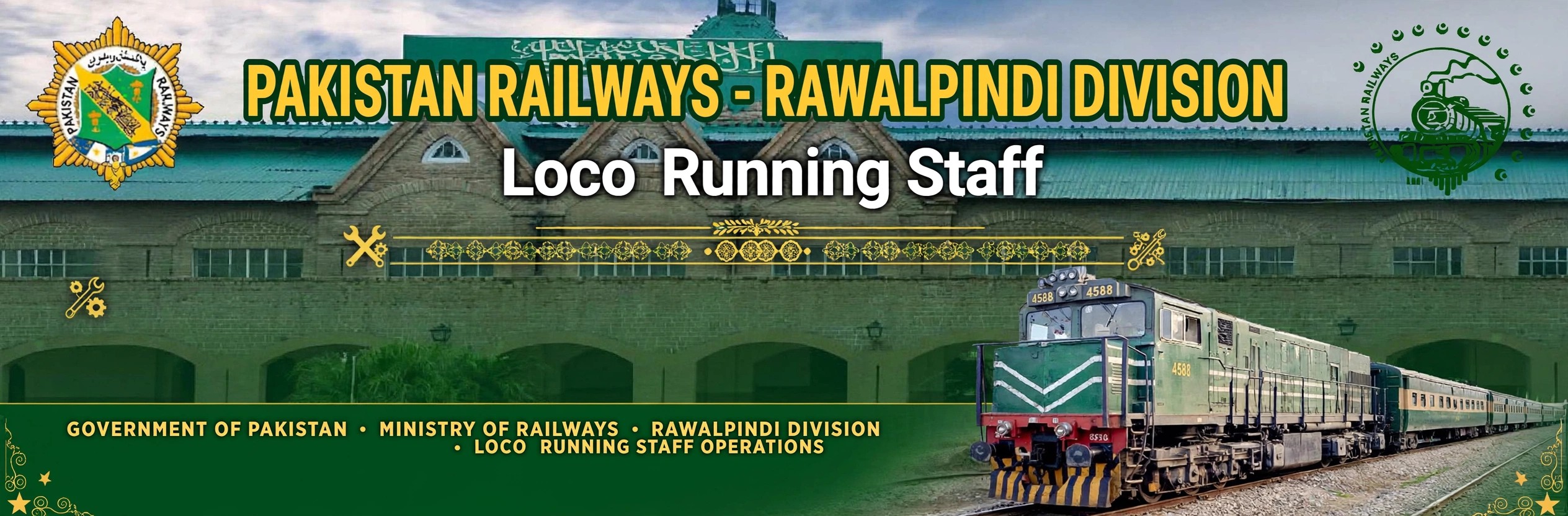 Website banner
